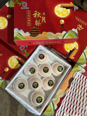 Premium Autumn Pears By the Box 9pcs