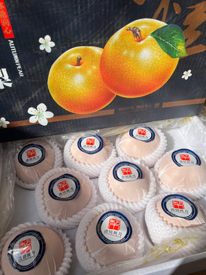 Premium Autumn Pears (sold per pc)