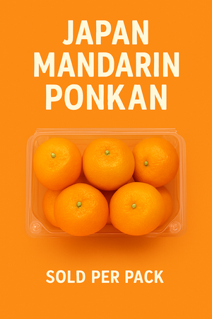 Japan Mandarin Ponkan (sold per pack)