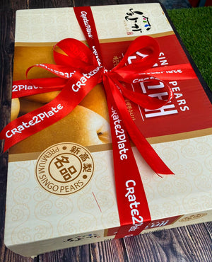 Crate2Plate Additional Ribbons For Box Orders