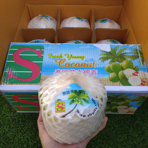 Thai Coconuts By The Box
