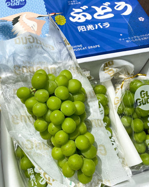 Buy 2 Premium Shine Muscat (per pack) for 800