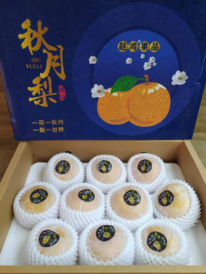 Premium Autumn Pears By the Box 9pcs