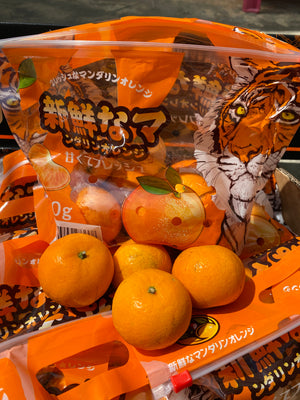 Japan Mandarin (10packs) By The Box