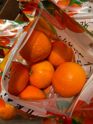 Japan Mandarin (10packs) By The Box