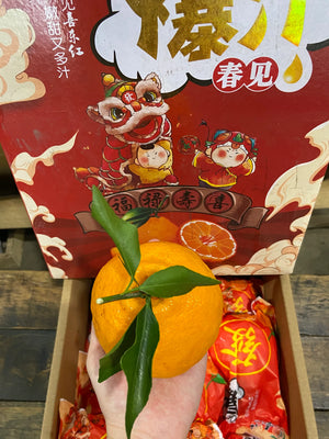 Ugly Ponkan By The Box (4kg)