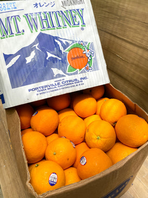 Oranges Buy 5 + 1 FREE