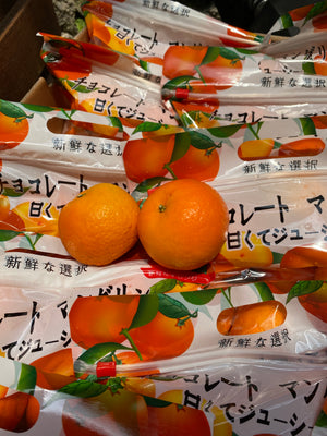 Japan Mandarin (10packs) By The Box