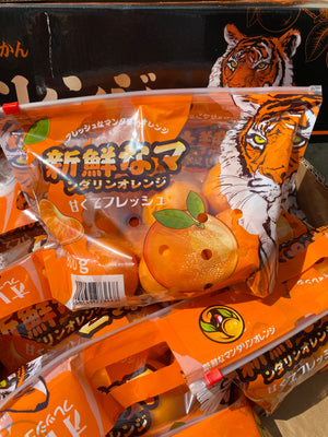 Japan Mandarin (10packs) By The Box