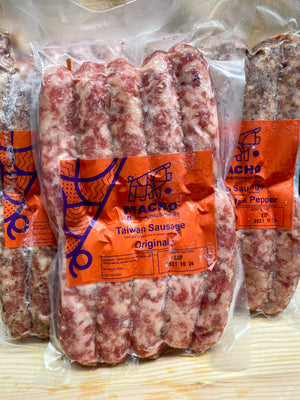 Authentic Taiwan Sausage (Original)