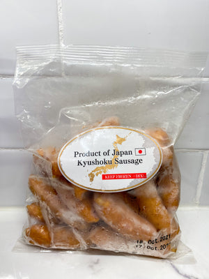 Japanese Sausages
