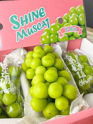 Buy 2 Premium Shine Muscat (per pack) for 800