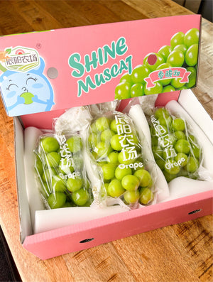 Buy 2 Premium Shine Muscat (per pack) for 800