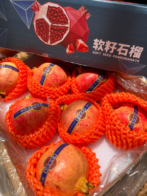 Red Soft Seed Pomegranates (sold per pc)
