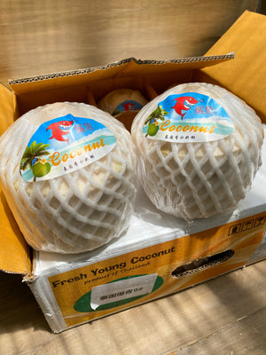Fresh Young Thai Coconuts (per pc)