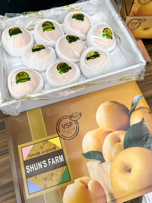 Premium Korean Pears by the Box