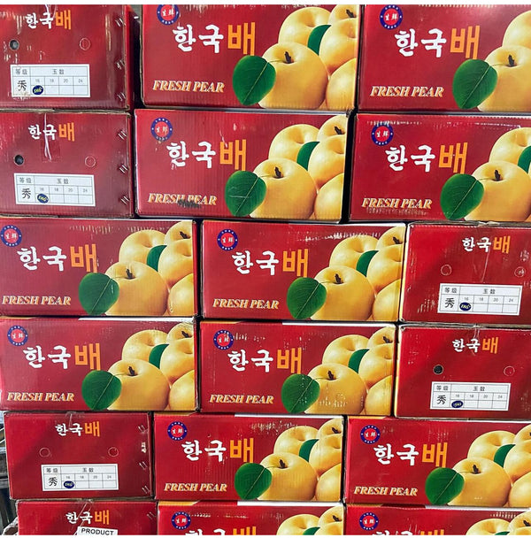 Korean Pears By The Box 18pcs