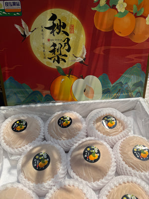 Premium Autumn Pears by the Box