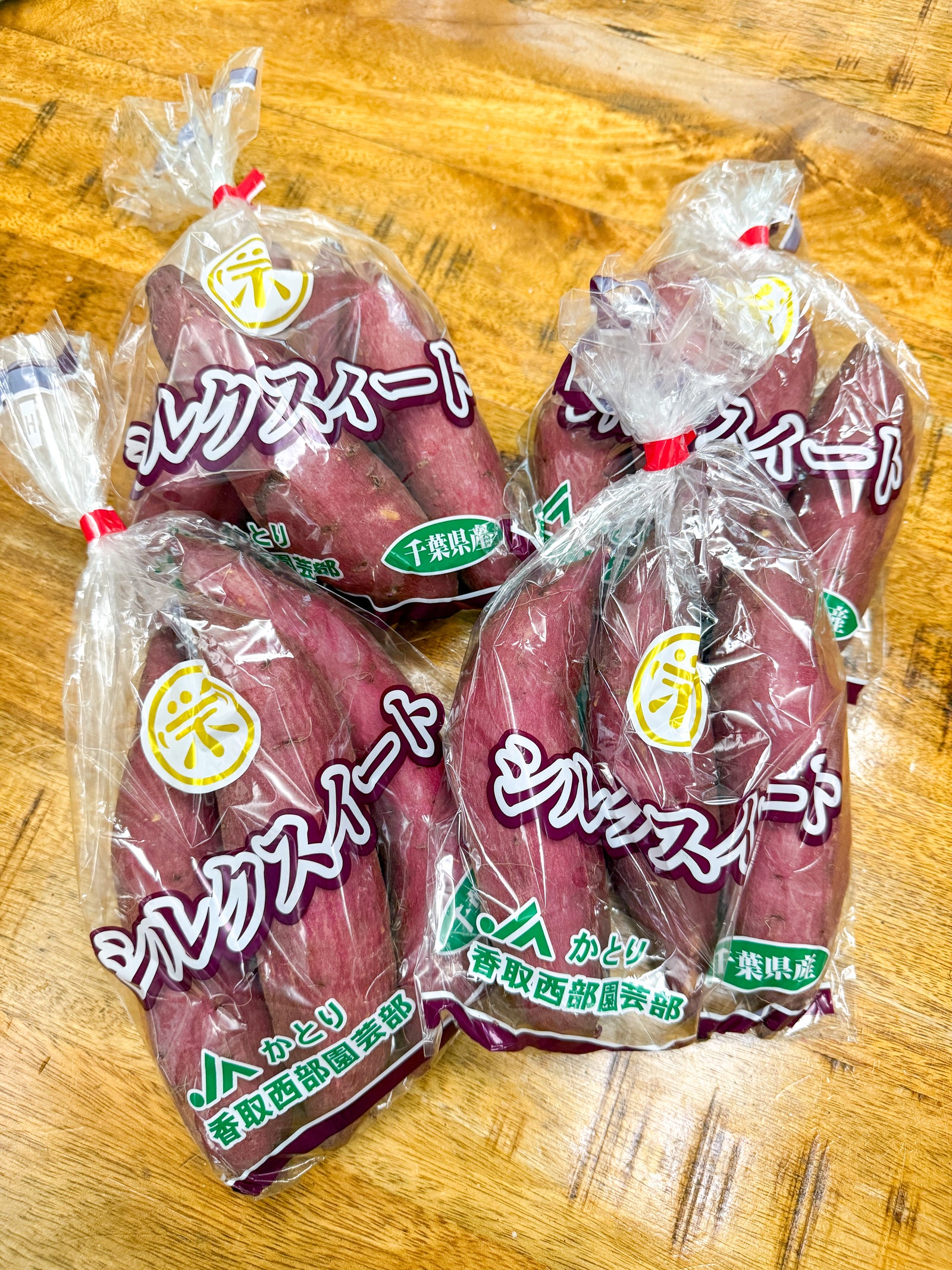 Beni Haruka Japan Sweet Potatoes
