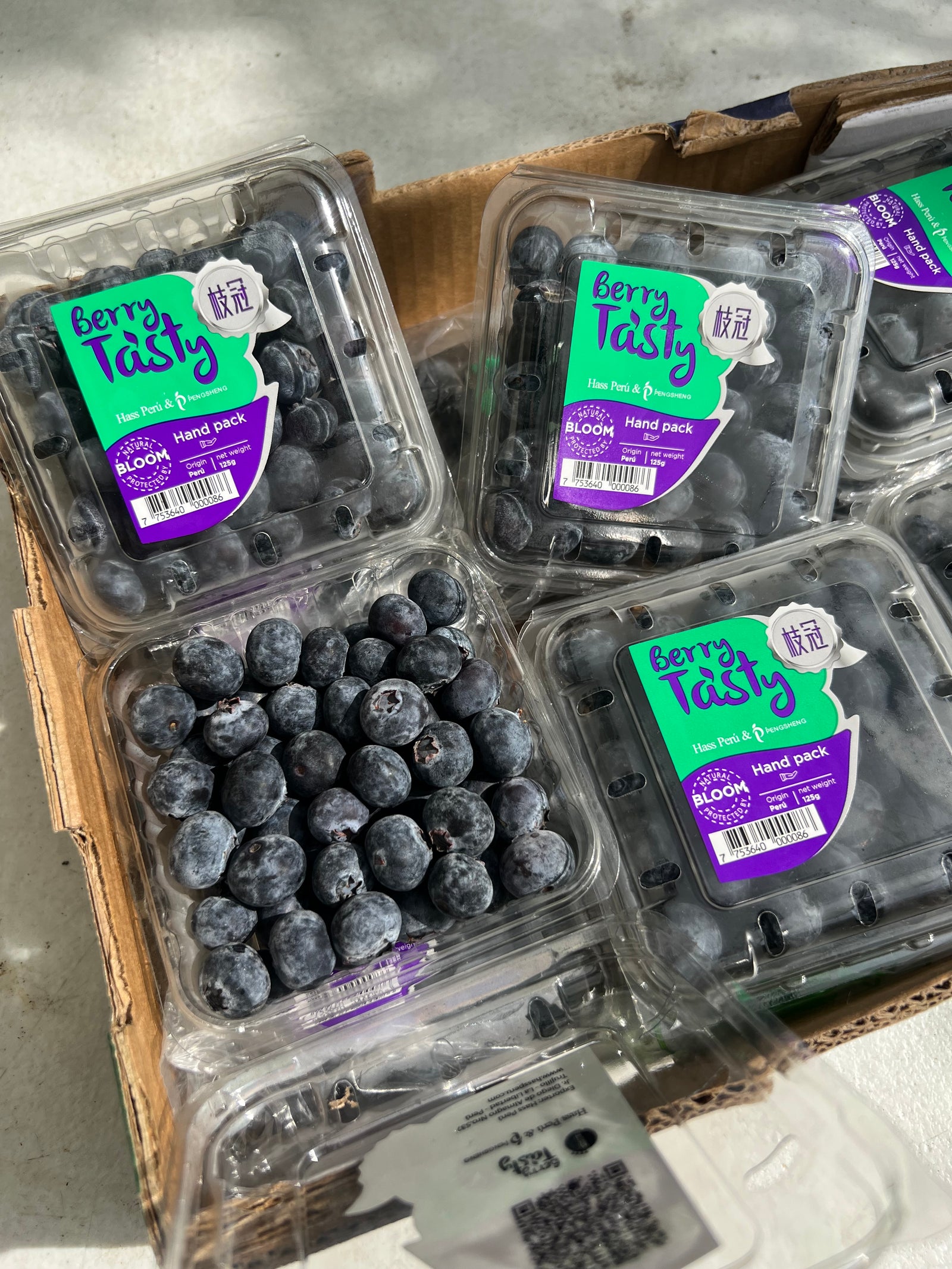 Buy 2 Peru Blueberries for 500