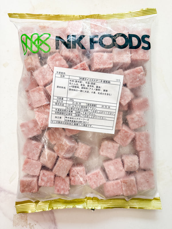 Frozen Saikoro Beef Cubes 1kg