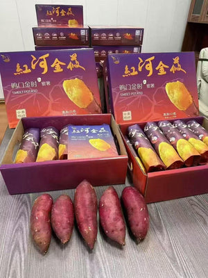 Japanese Sweet Potatoes By The Box 2kg
