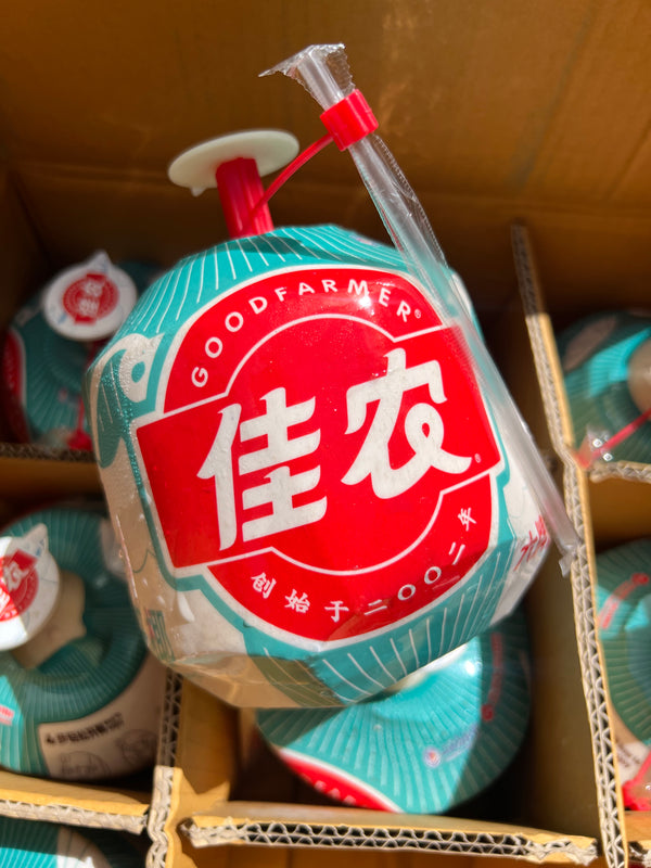 Thai Coconuts By The Box