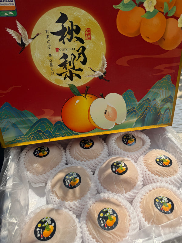 Premium Autumn Pears by the Box