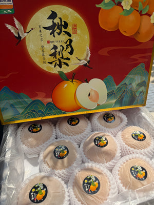 Premium Autumn Pears by the Box