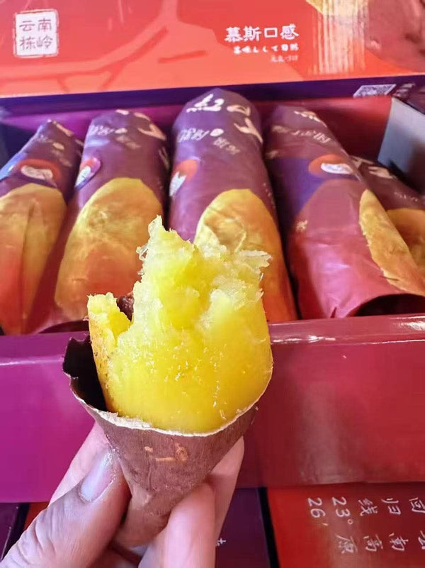 Japanese Sweet Potatoes By The Box 2kg