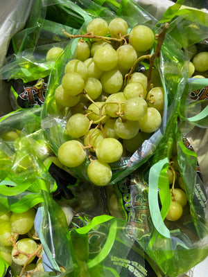 Buy 2  Premium Aussie Green Table Grapes for 900