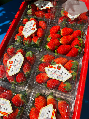 Buy 2 Korean Strawberries 250g for Php 900