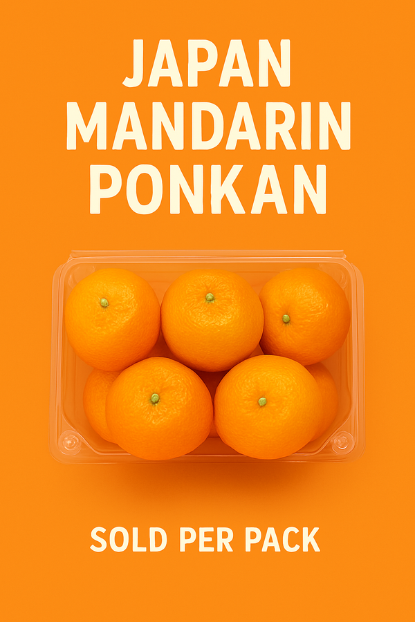 Japan Mandarin Ponkan (sold per pack)