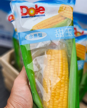 Dole Sweet Corn By The Box