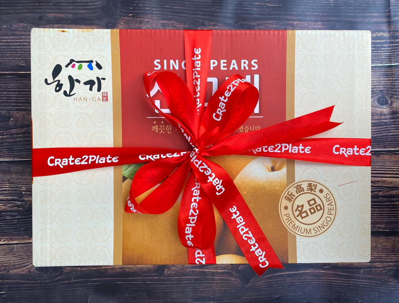 Crate2Plate Additional Ribbons For Box Orders