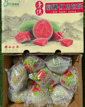 Taiwan Red Guava (per set)