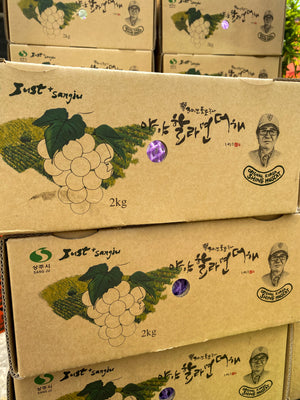 Korean Shine Muscat Grapes (sold per pack)