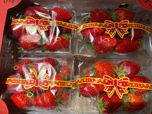 VitaBerry BIG Korean Strawberries 330g