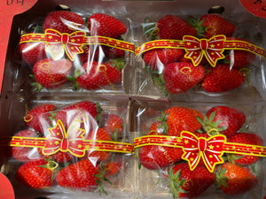 Buy 2 VitaBerry BIG Korean Strawberries 330g for 1500