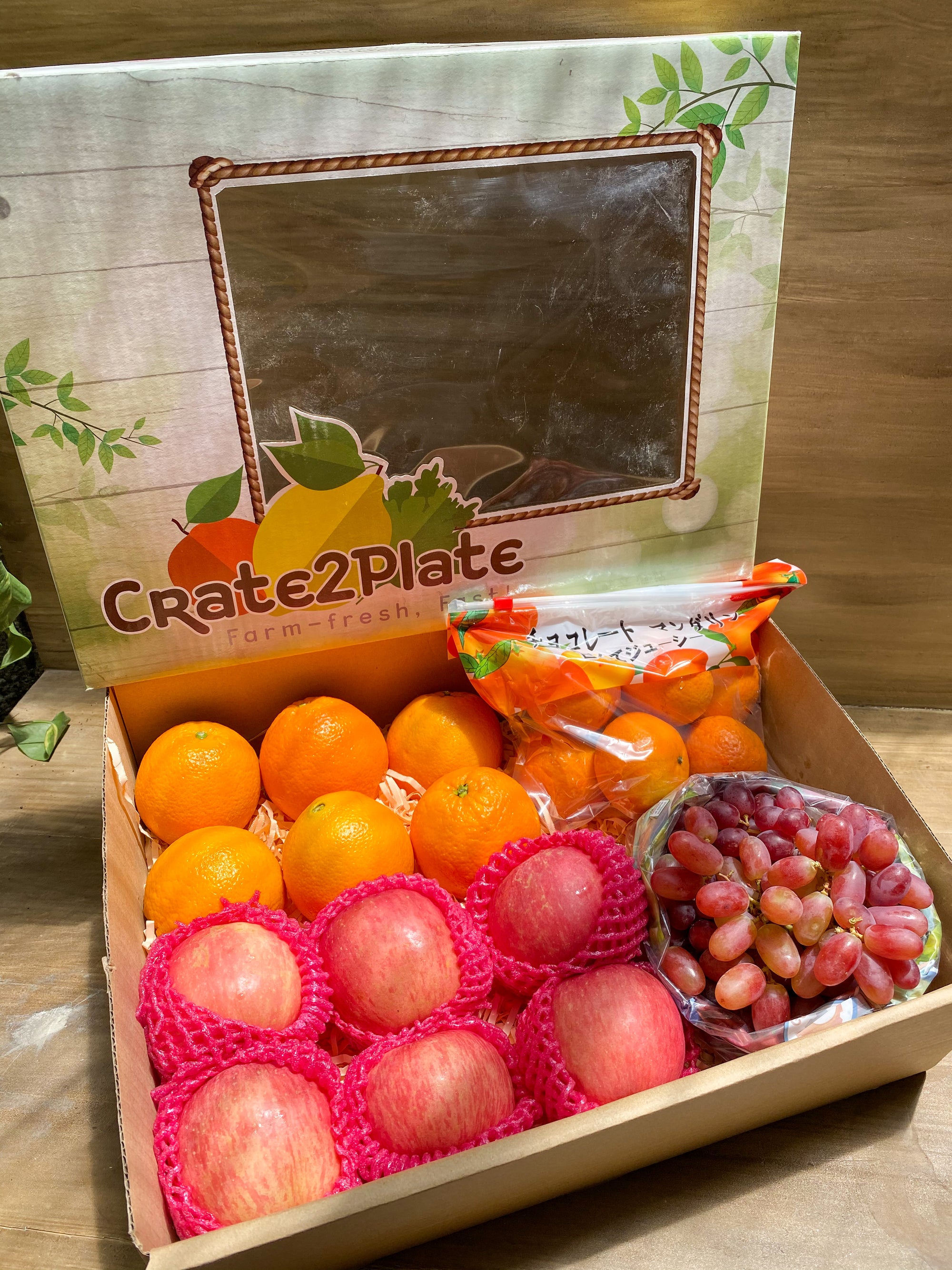 Gift Box Japan Ponkan Pack, Oranges, Fuji Apples, and Grapes (Holiday Gift Box)