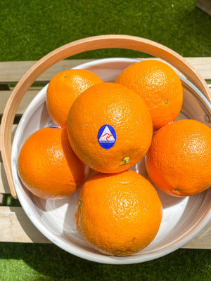 Premium Sunkist Navel Oranges By The Box (88pcs)