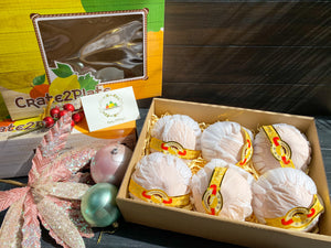 Gift Box Korean Pears