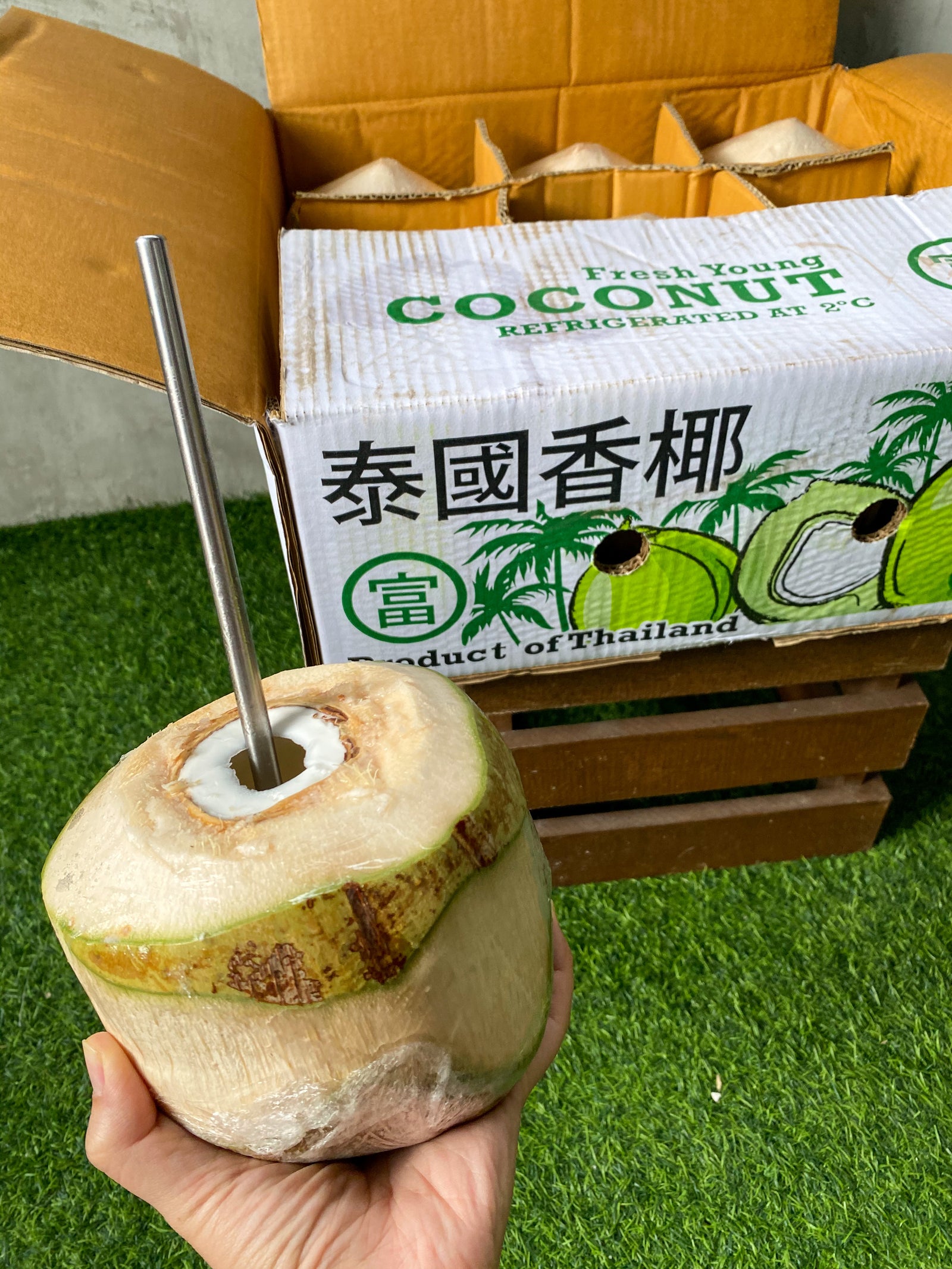 Fresh Young Thai Coconuts (per pc)