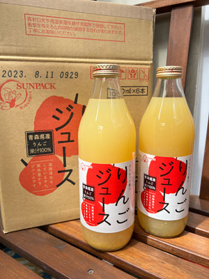 Japan Aoren Apple Juice 1 Liter