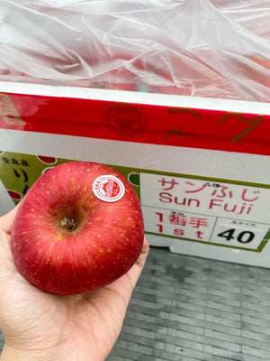 Japan Sun Fuji Apples