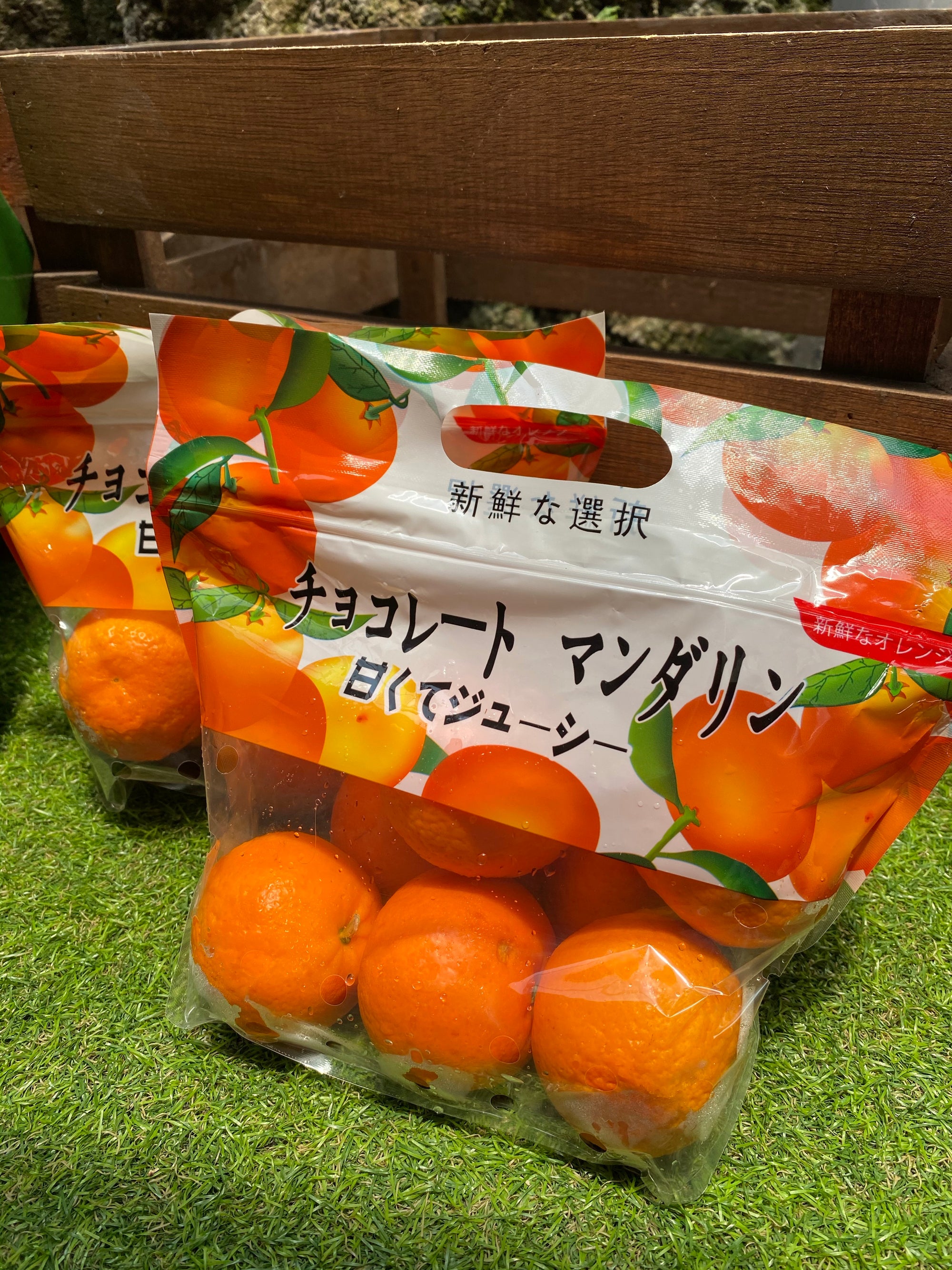 Japan Mandarin (10packs) By The Box