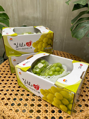 Korean Shine Muscat Grapes By The Box (2packs per box)