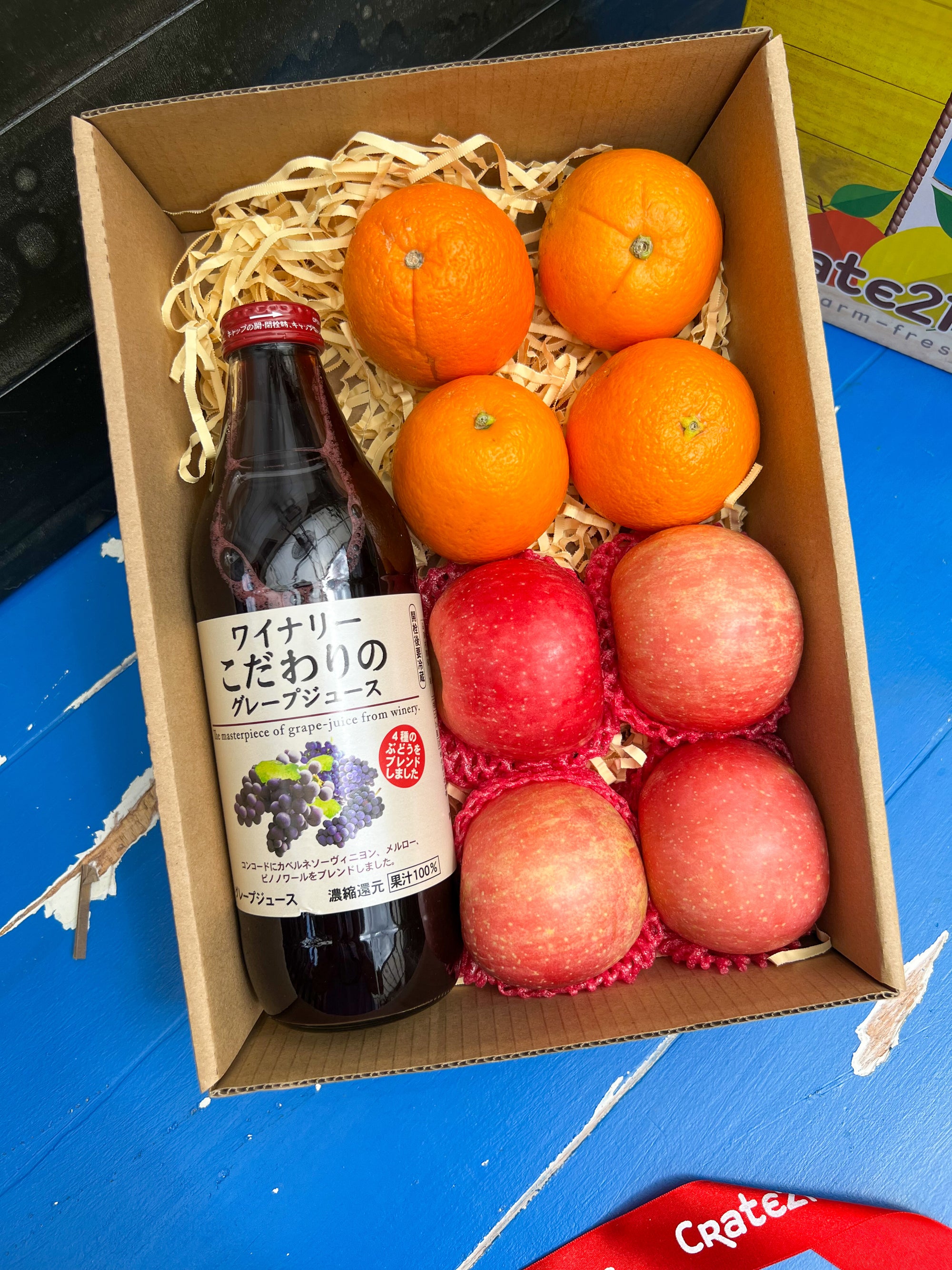 Gift Box Japan Black White Grapes, Fuji Apples and Oranges