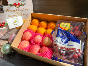 Gift Box Strawberries, Grapes, Oranges and Fuji Apples
