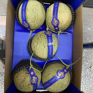 Musk Melons